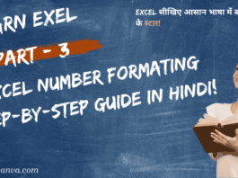 MS Excel Number Formatting