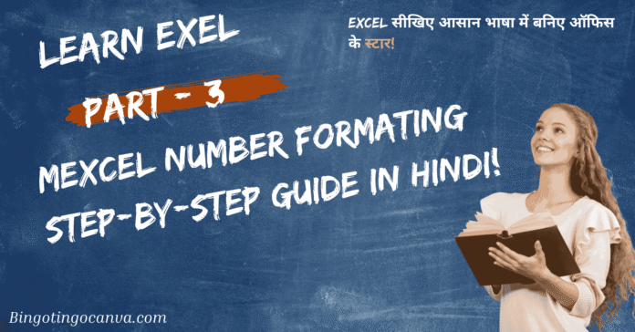 MS Excel Number Formatting